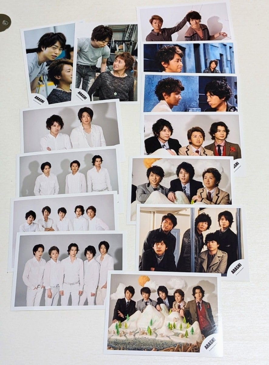 嵐 公式写真 ⑬