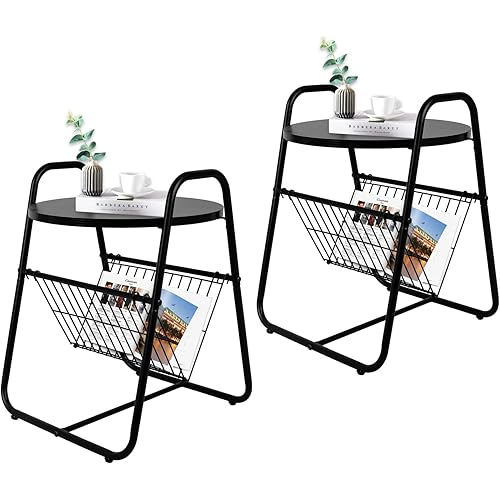 Round Side Table with Magazine Rack, Metal End Table