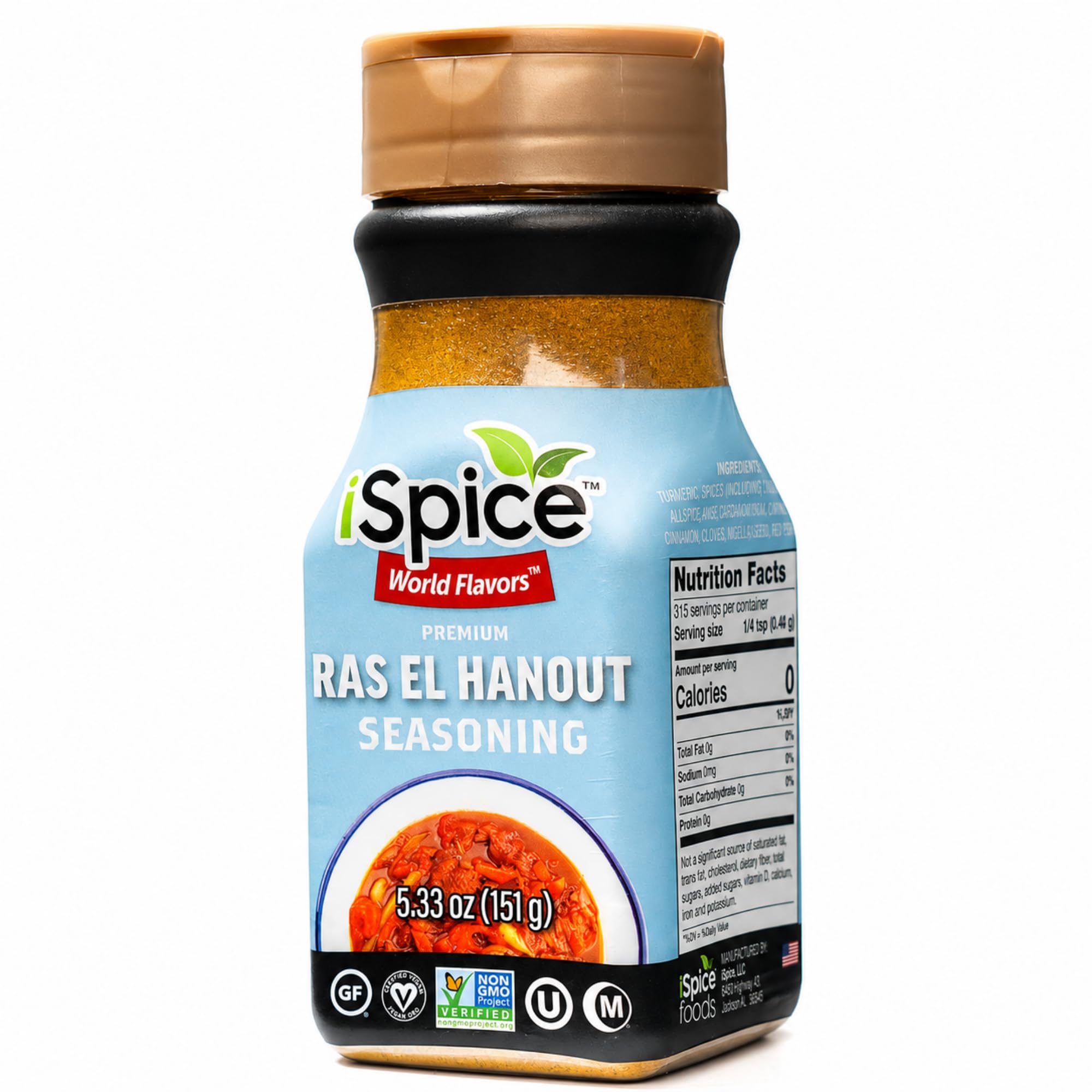 iSpice - Low-Sodium Sugar-Free Ras el Hanout Seasoning - herb spice and seasoning gifts | Mubboo