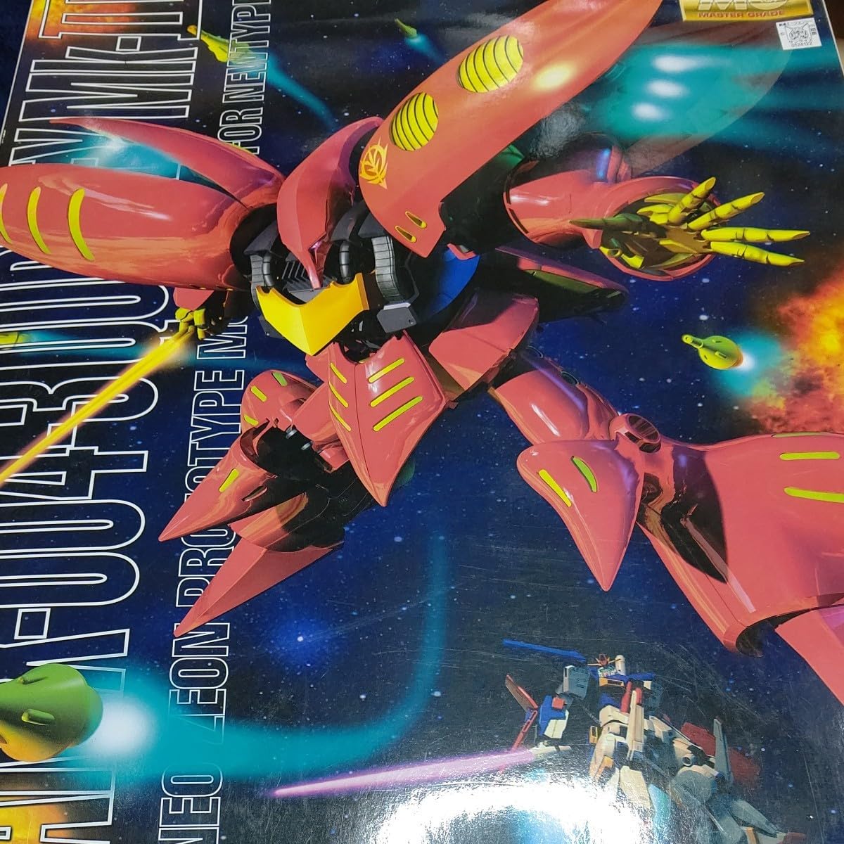 Amazon.co.jp: MG 1100 キュベレイMkⅱ プルツー 機 み 未組立 : おもちゃ