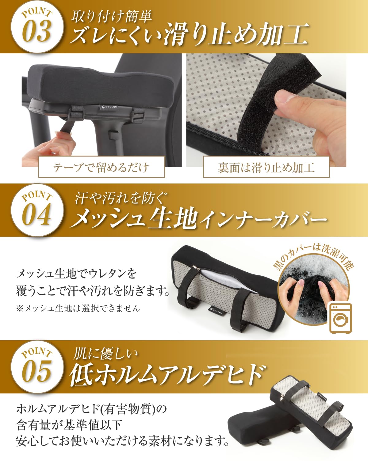 Amazon | 【竹炭を練り込んだ】王様のひじ置きクッション 【肘の負担を