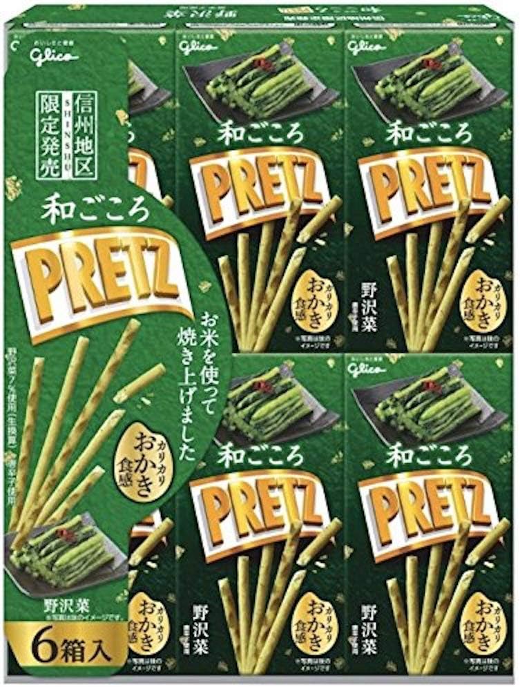 Glico Wagokoro PRETZ Nozawa, Shinshu Limited Edition, 0.8 oz 22 g x 6 Boxes