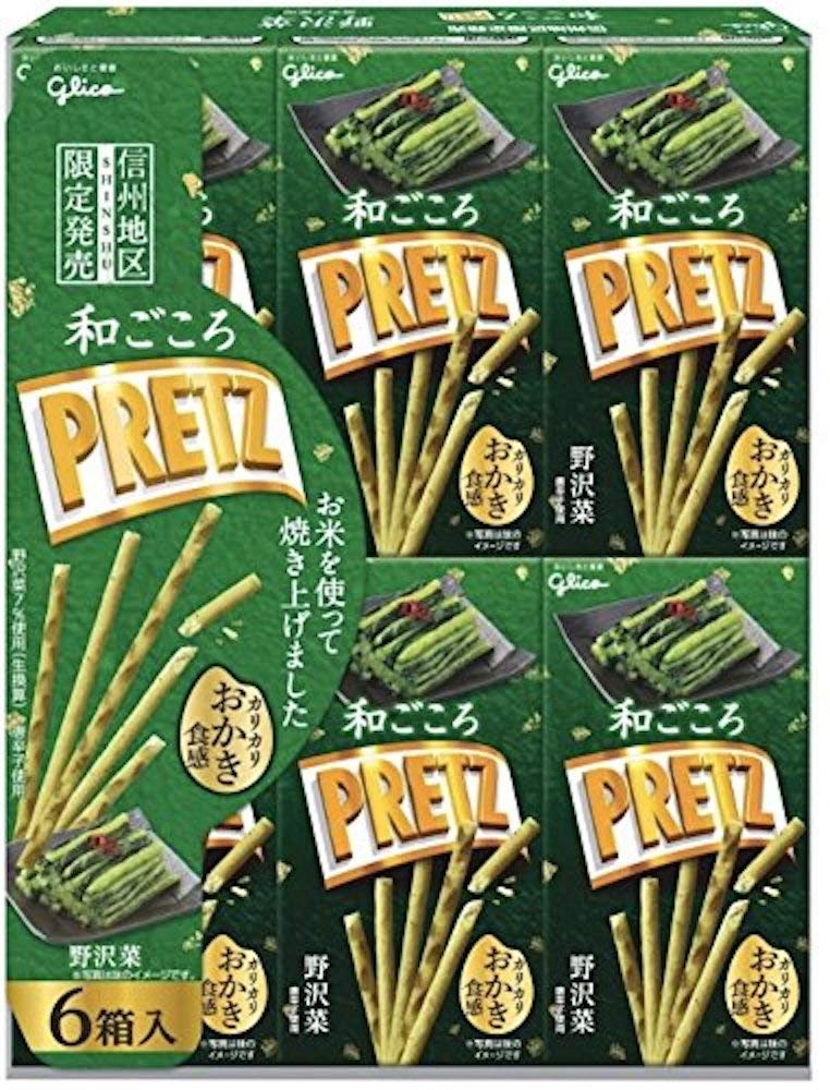 Amazon.co.jp: グリコ 和ごころPRETZ ＜野沢菜＞ 信州地区限定