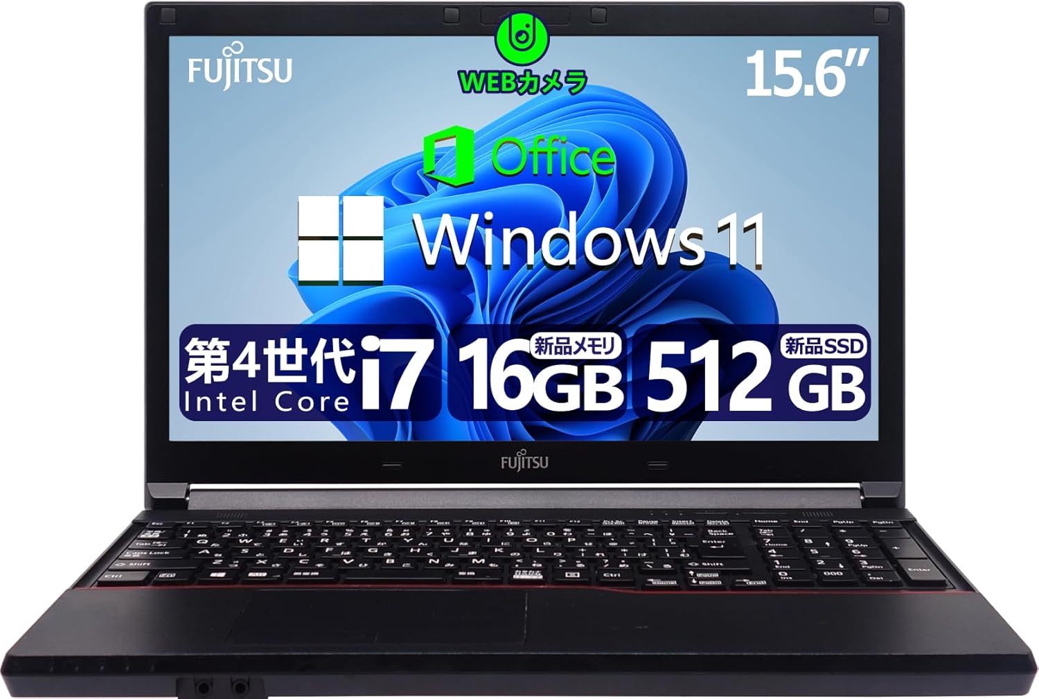 【整備済み品】 【Amazon.co.j