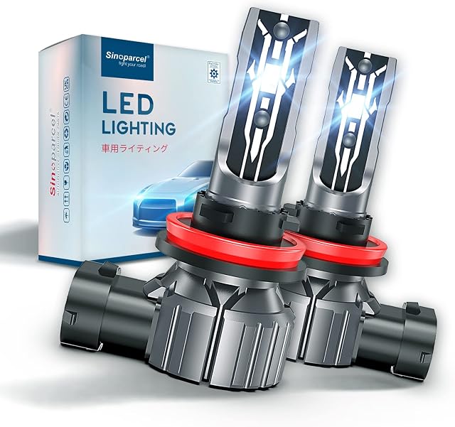 Sinoparcel H8/H11 LED Fog Light Bulbs and H11 Low Beam Headlight-2 Years Warranty-711 Fanless Halogen Replacement Bulb - 2 Pcs