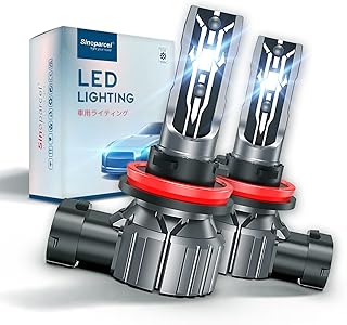 Sinoparcel H8/H11/H16 Fog Light Bulbs or DRL and H11 Low Beam LED Headlight,Super Bright 6500K Halogen Replacement,ALL in One Fanless IP67 - Pack of 2