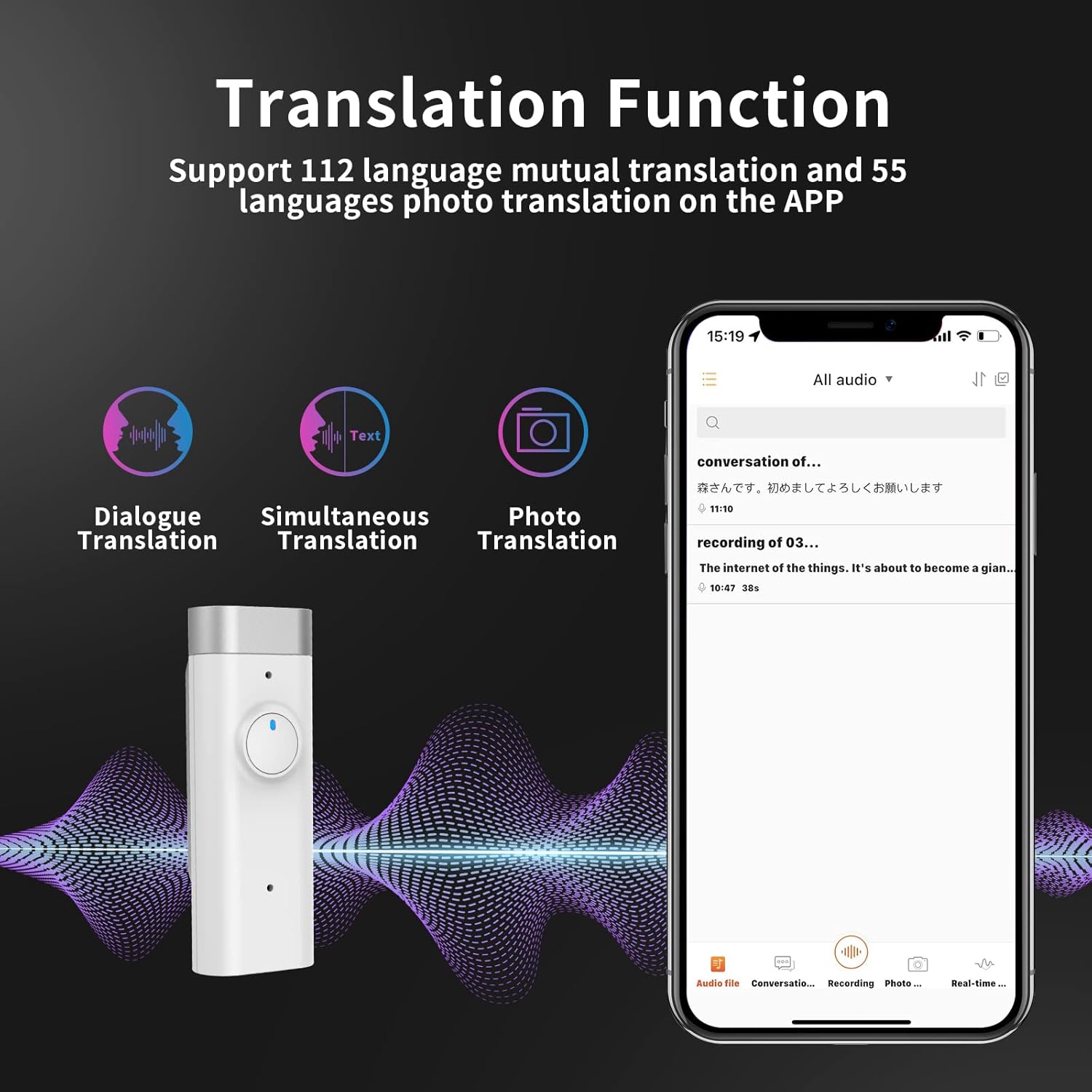 DOSMONO C201 app showing dialogue, simultaneous, and photo translation options