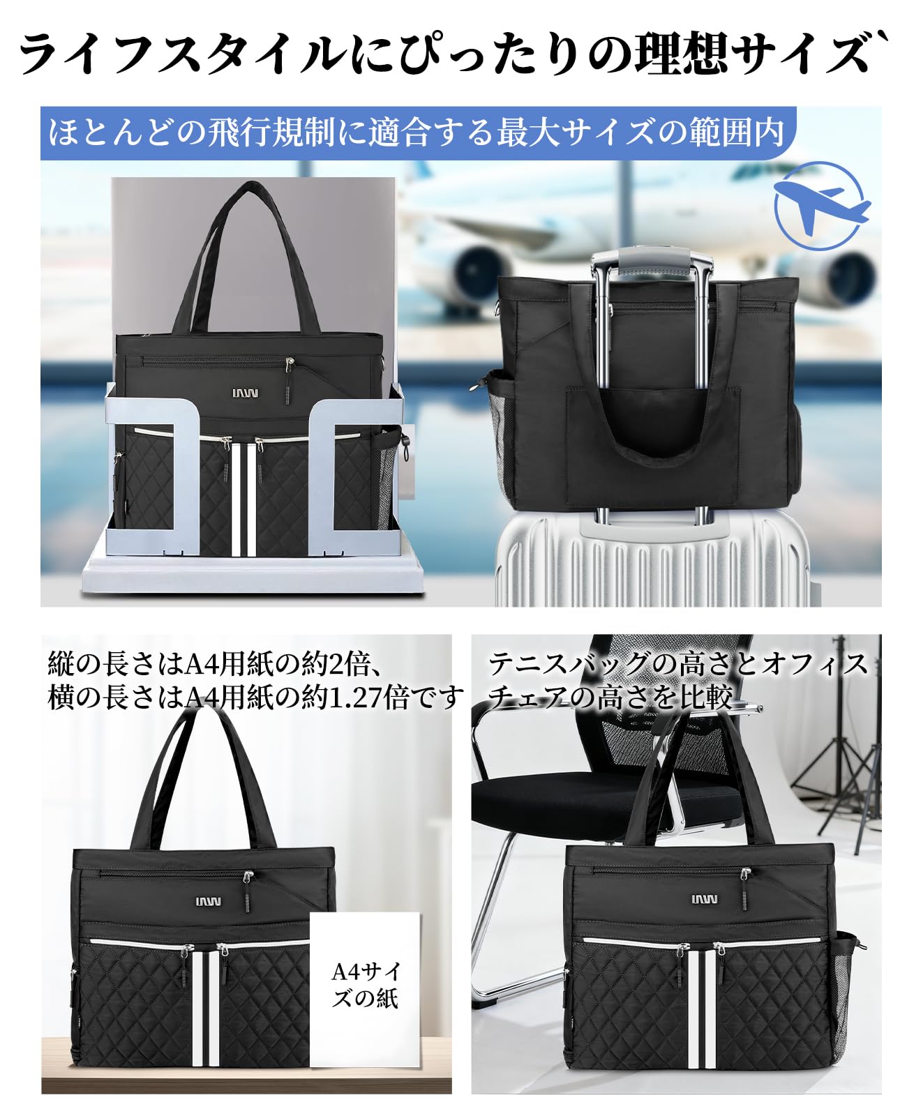 【シアン】サイドポケット付きトートバッグL ナイロンオックスキルト Amazon.co.jp: IAWINI テニストートバッグ（シューズ収納付き）大型