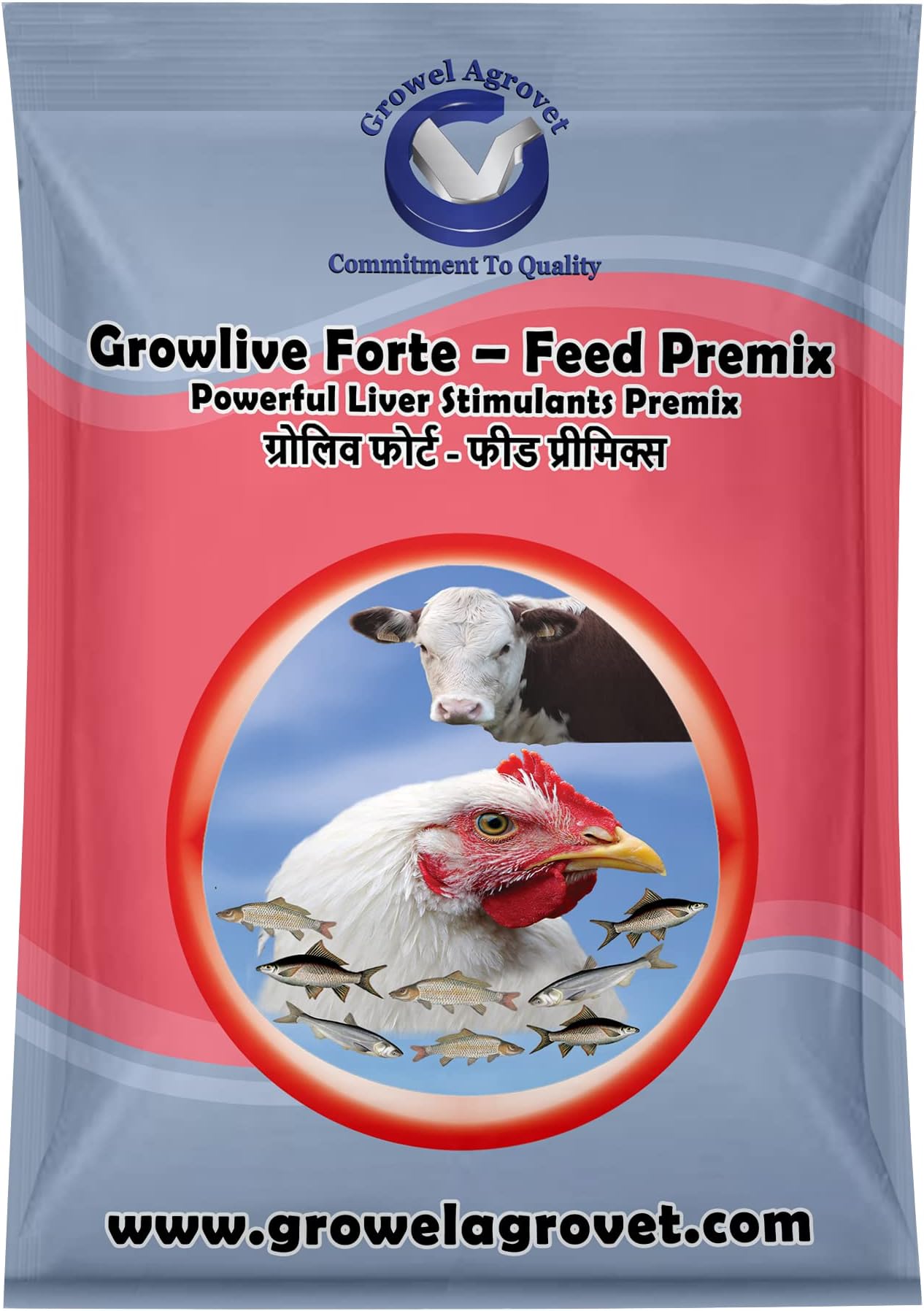 Growel Agrovet Growlive Forte Feed Premix: A Powerful Liver Feed Premix For Digestion And Better Fcr Of Aquaculture, Poultry, Horses, Pigs, Goats And Sheep- 5 Kg., All Life Stages
