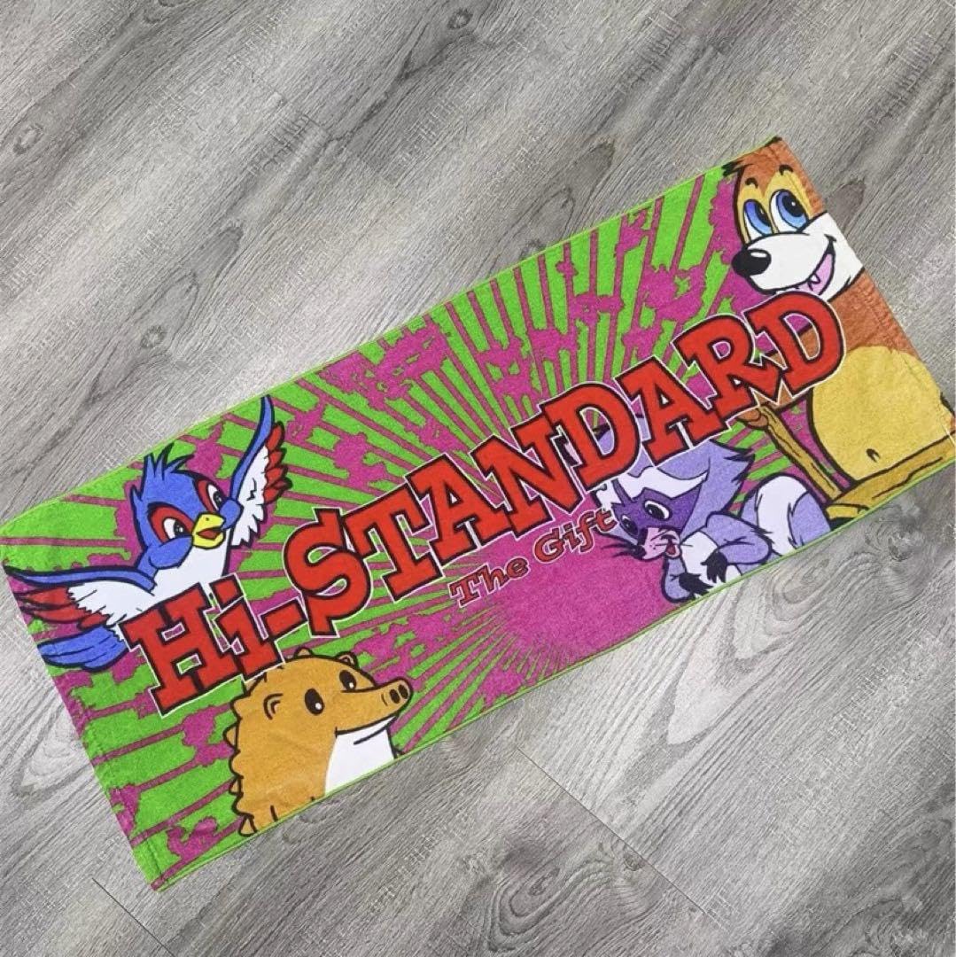 Amazon.co.jp: Hi-STANDARD ハイスタンダード マフラータオル ライブ