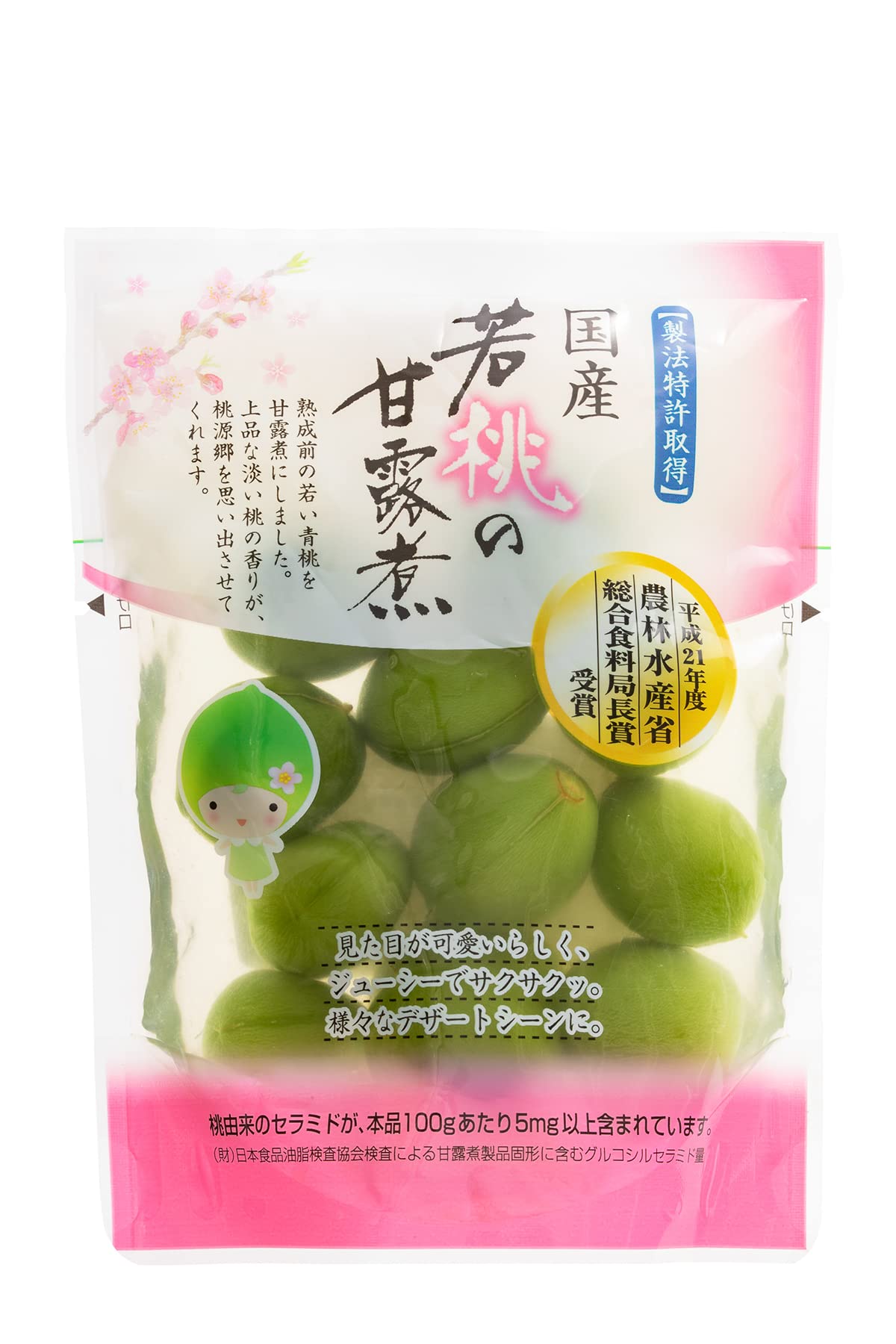 nholieu様 若桃 25キロ nholieu様 若桃 25キロ