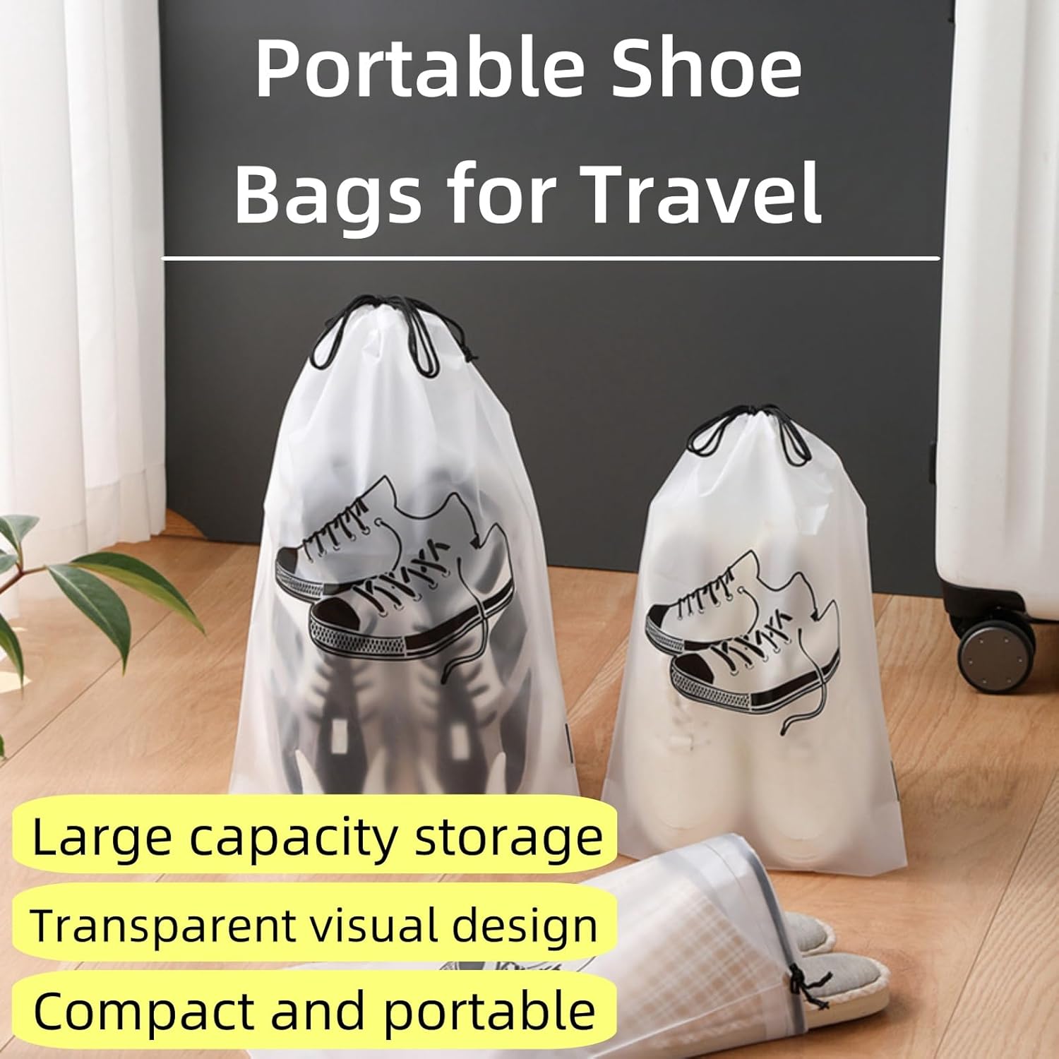 旅行用ポータブルシューズバッグ 16個パック 透明防塵トラベルシューズバッグ パッキング用、大きな防水シューズバッグ 引き紐付き 旅