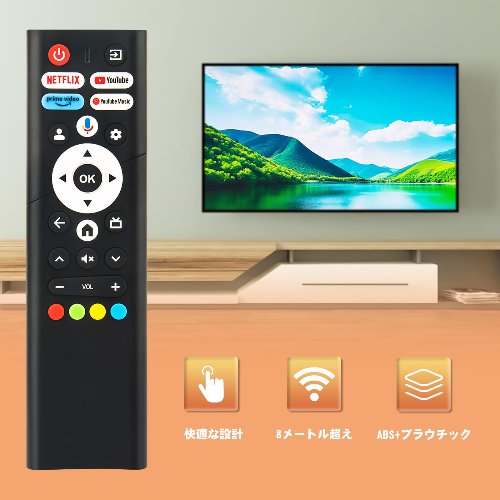 山善 リモコン Amazon | テレビ用リモコン fit for YAMAZEN 山善 テレビ QRK-40TL2K