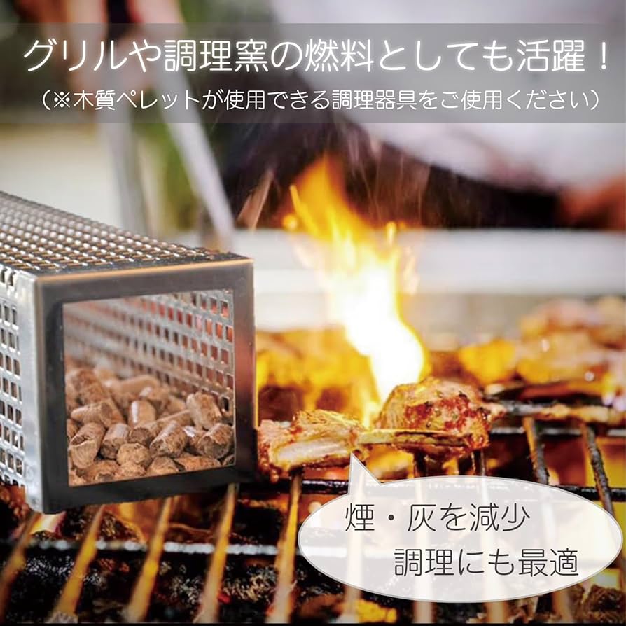 ペレットストーブ　ペレット10キロ付 ペレットストーブ ペレット10キロ付 楽天市場】ペレット 燃料