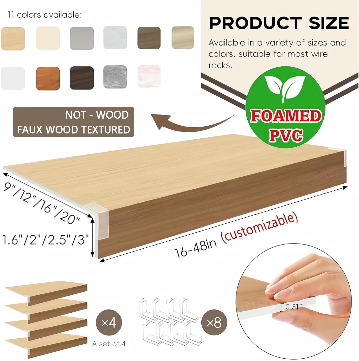 4pcs Wire Rack Covers for Pantry, 33'' W x 16'' D (Not Wood) Shelf Covers for Wire Shelving, 0.31 inch Thick-Bathroom, Kitchen, Garage Wood Color