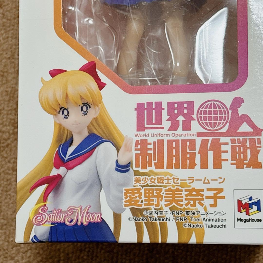 セーラームーン フィギュア世界制服作戦 愛野美奈子 セーラー セーラームーン フィギュア世界制服作戦 愛野美奈子 セーラー