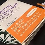 お客様イメージ、クリックしてカスタマーレビューを開く