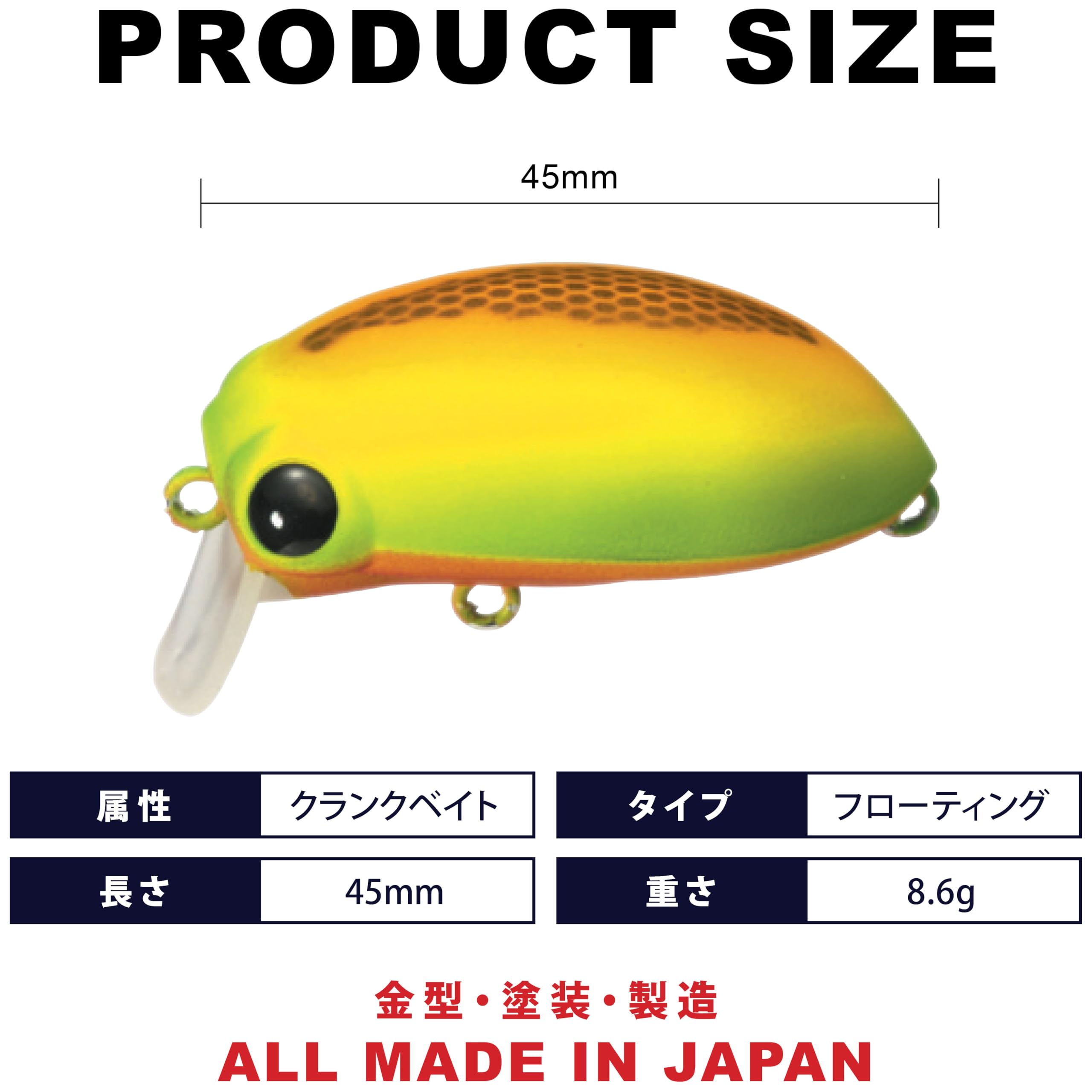 Amazon.co.jp: ラッキークラフト (LUCKY CRAFT) ゲンゴール (0613