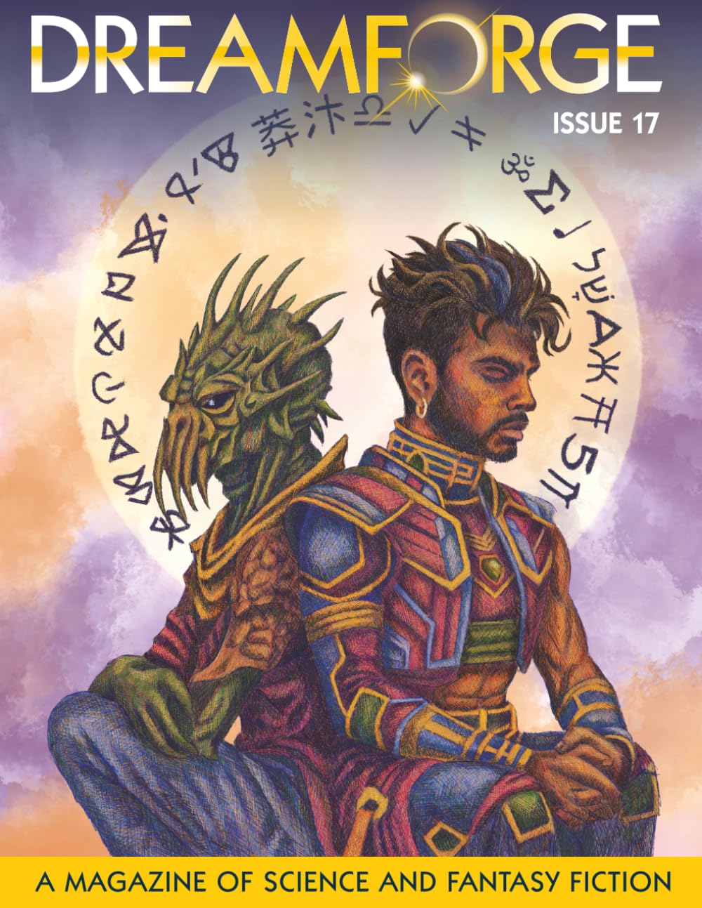 Cover of DreamForge, December 2025