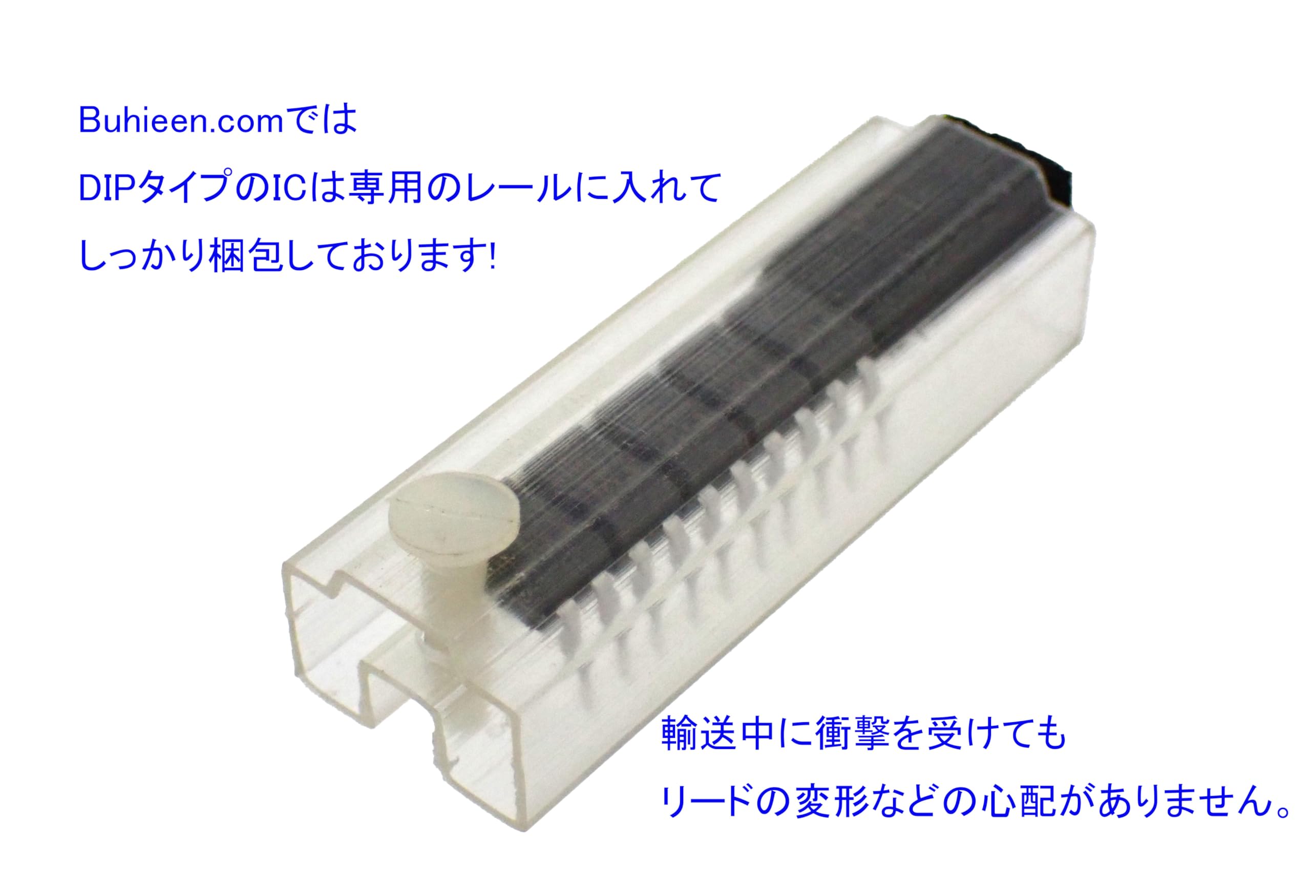 Amazon.co.jp: TOSHIBA フォトカプラ フォトトランジスタ フォトIC