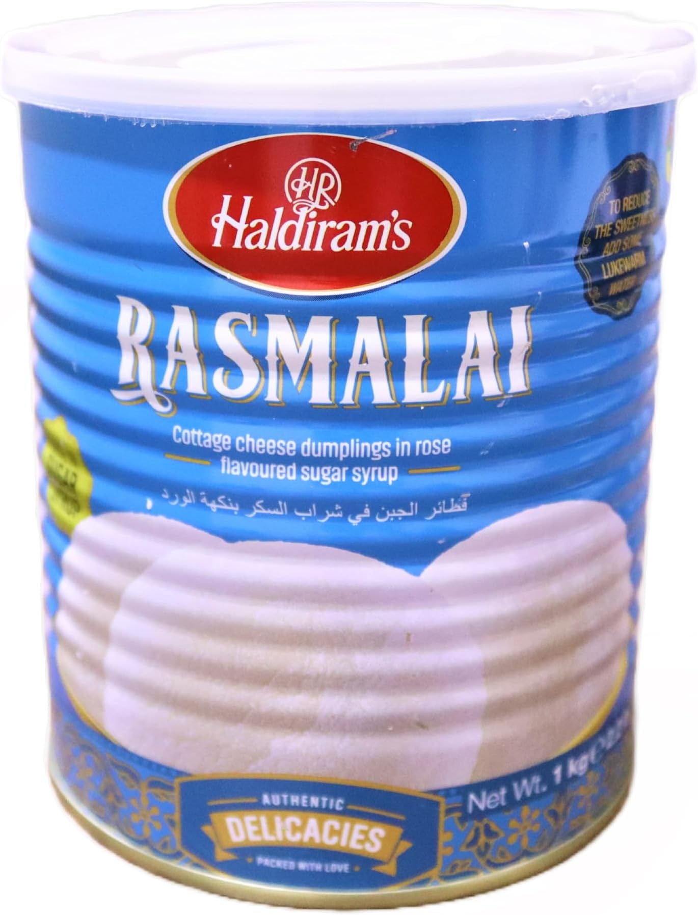 Haldiram's Rasmalai 1kg