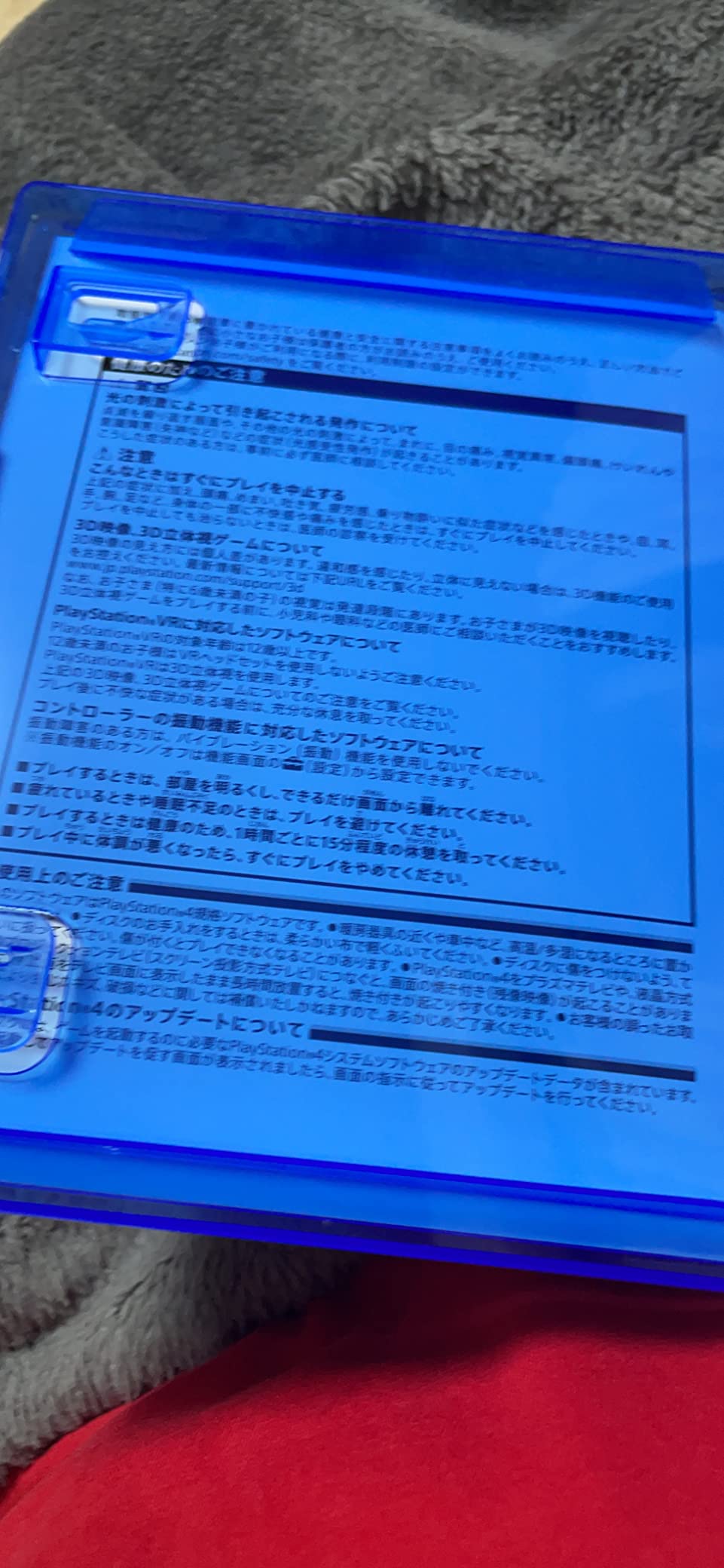 お客様イメージ