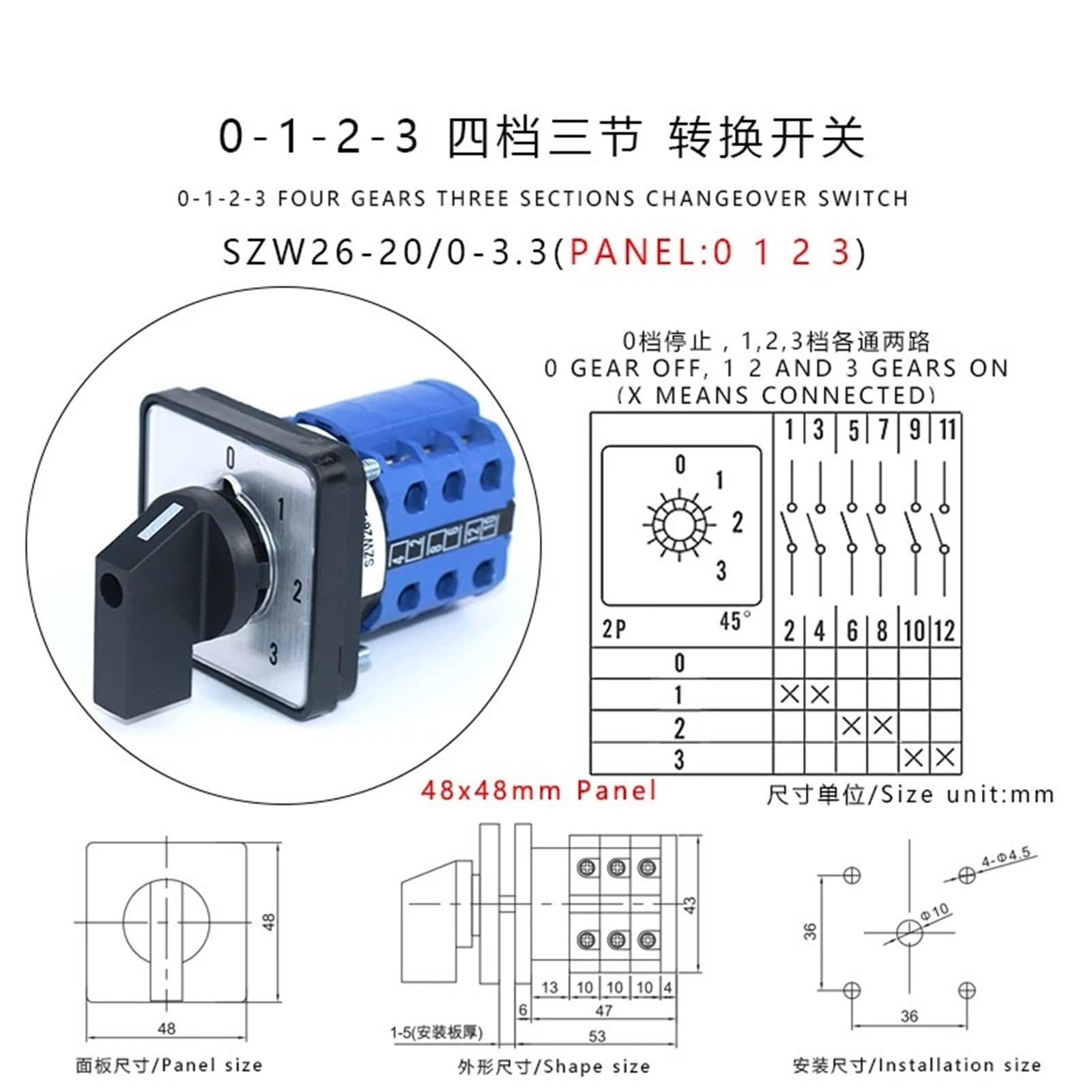 Interruptor de conmutación trifásico SZW26/LW26-20 Ui 660 V 0-1-2-3, selector de 4 posiciones, 64 x 64, 48 x 48 mm, leva, 1 unidad(0-3.3 48X48mm)