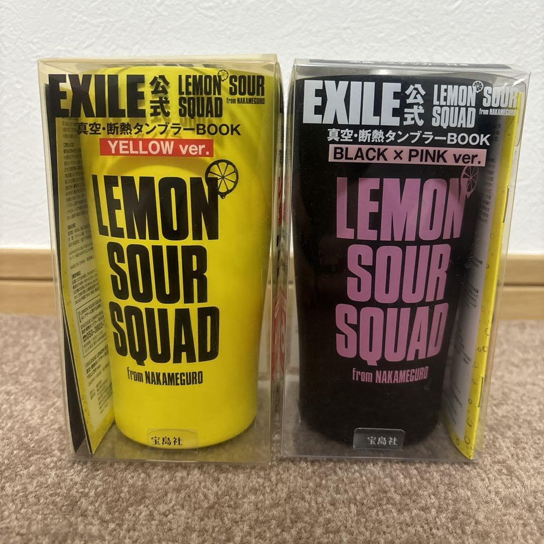 Amazon | EXILE LEMON SOUR SQUAD 真空・断熱タンブラーBOOK | ノー 