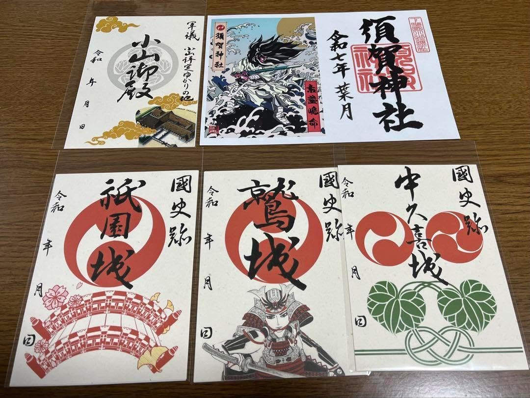 書道セット レトロ レトロ硯セット