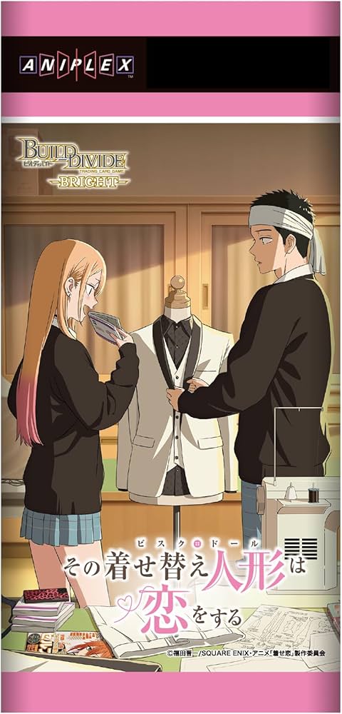 ビルディバイドブライト　その着せ替え人形は恋をする　カートン　未開封　20Box Amazon.co.jp: ビルディバイド -ブライト- ブースターパック TVアニメ