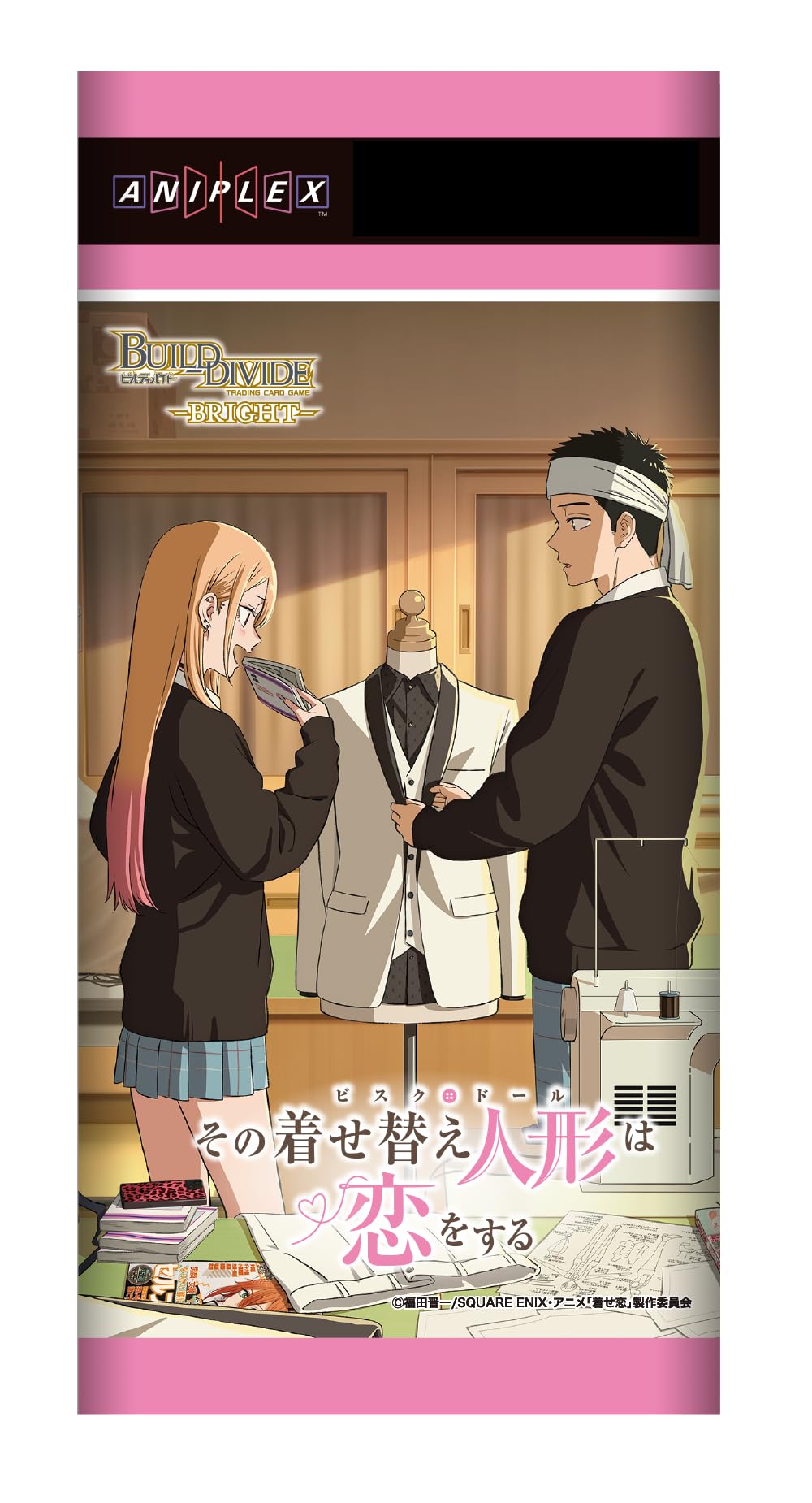 ビルディバイド　ブライト　着せ恋　sr以下　4コン　セット Amazon.co.jp: ビルディバイド -ブライト- ブースターパック TVアニメ