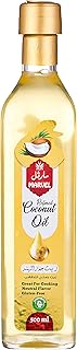 مارفل زيت جوز الهند 500مل