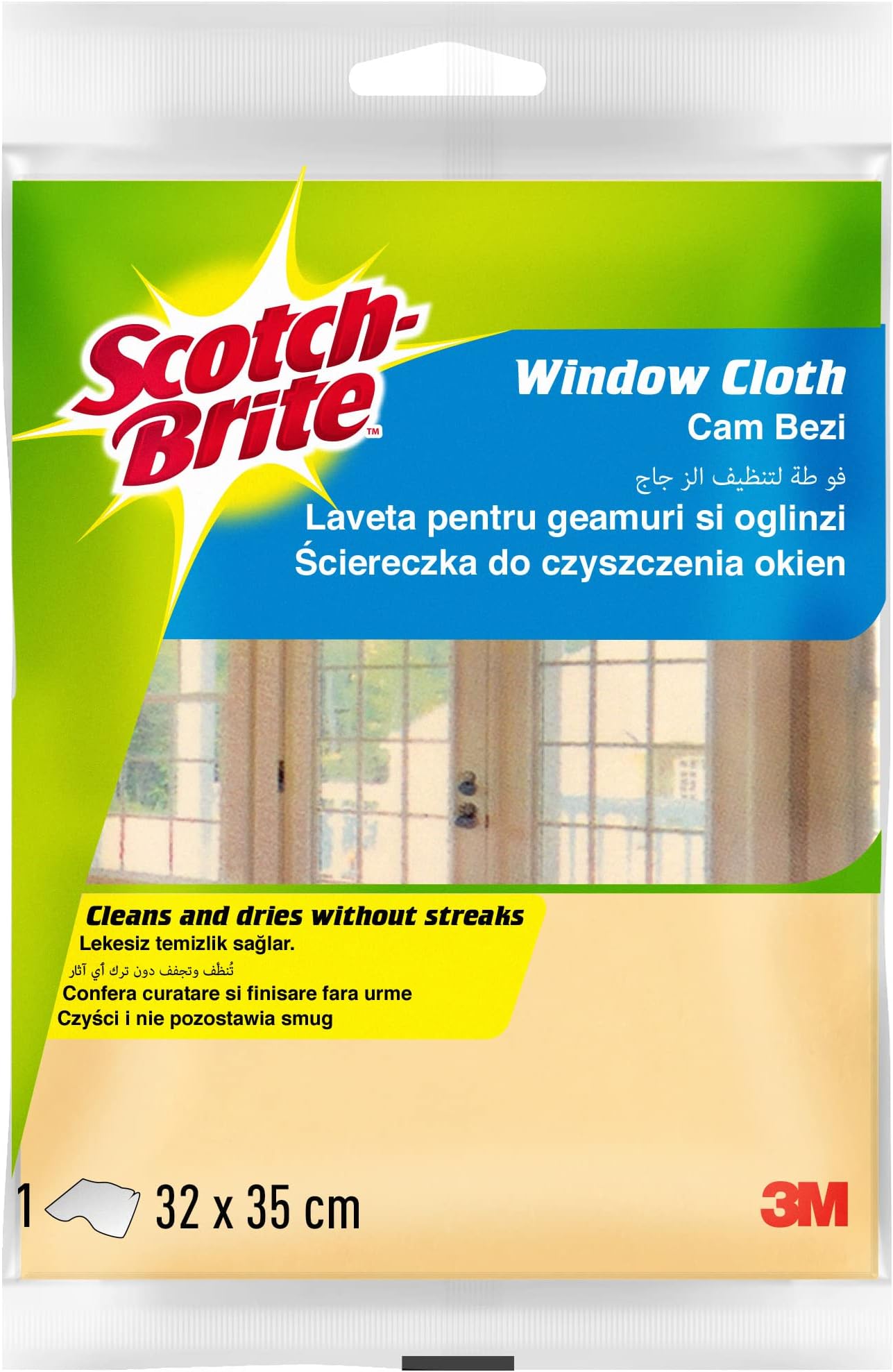 Window Wipe Multi-Purpose, 1 unit/pack | Efficient and effective cleaning cloth | Remove dust and dirt | Cleaning cloth | Sponge cloth