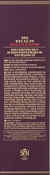 The Face Shop Yehwadam Hwansaenggo Ultimate Rejuvenating Serum | Ultra-Nourishing Balm-Type Cream for Skin Texture & Resilience | Skin Balance, Vitality & Natural Radiance Restoration, 1.52 Fl Oz