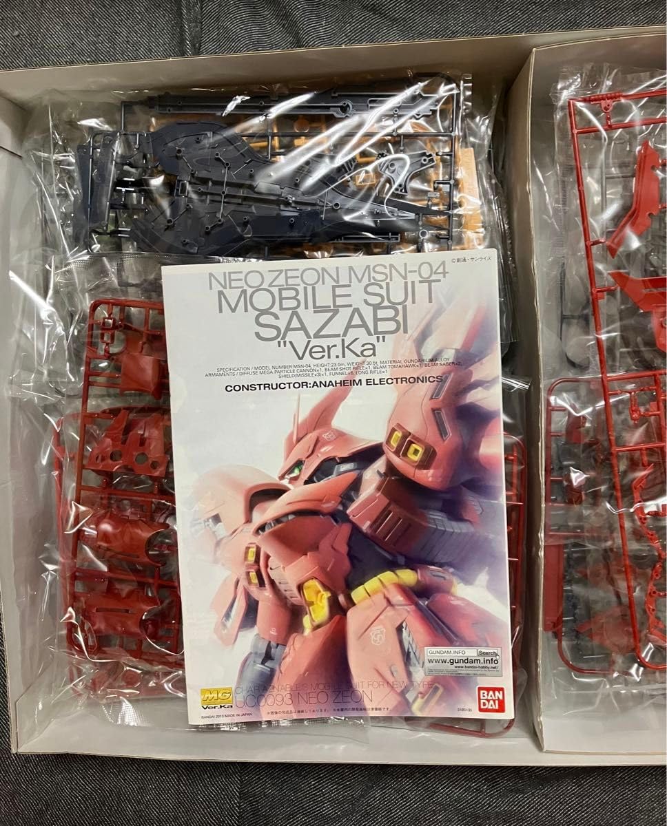 Vスタン高レート】グレートネイチャー レオパルドЯ デッキ 50枚