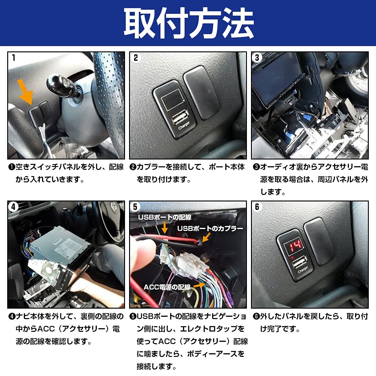 Amazon.co.jp: トヨタBタイプ ハイエース 200系 1型 2型 3型 H16