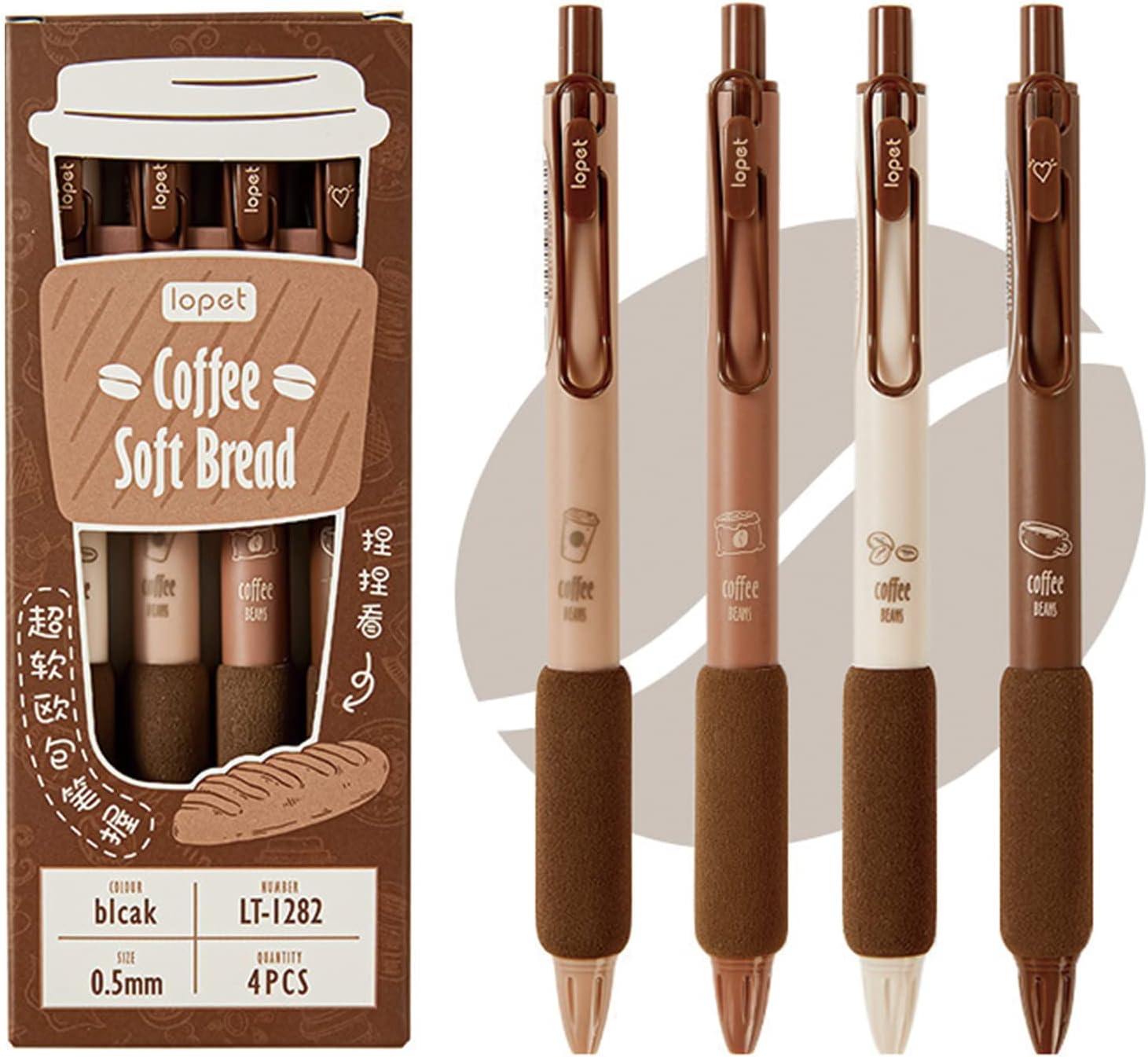 MOZXIRZ 4 Pcs Gel Ink Pens Retractable Pens Cute Pen 0.5mm Ballpoint Pen Office School Supplies for Girls Boys Women Men (Coffee)