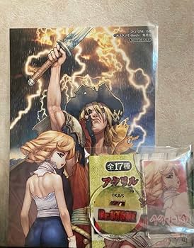 Amazon.co.jp: Dr.STONE アクリルキャラコレクション 15巻特典ポスト