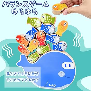 Amazon.co.jp: CORPER TOYS 木製おもちゃ 4in1 パズル 魚釣り