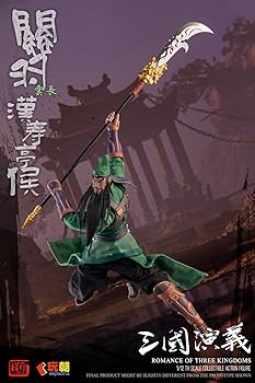 Amazon.co.jp: KEEPGOING Studio 『三国志演義』関 羽[かん う