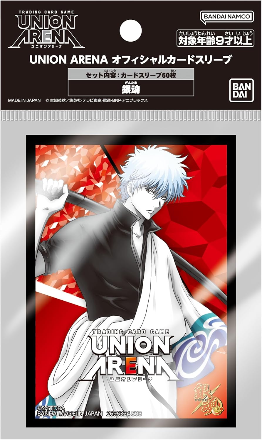 BANDAI Union Arena Start Deck [UA11ST] + BANDAI Union Arena Official Card Sleeve Gintama