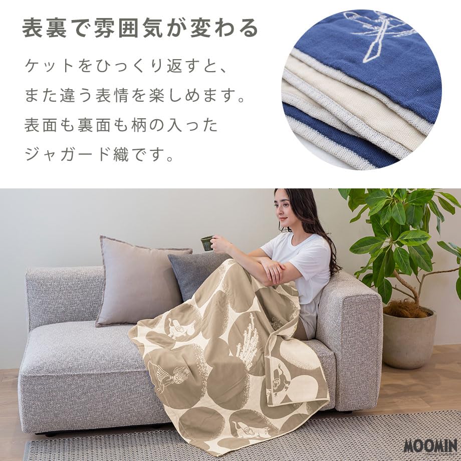 Amazon.co.jp: じぶんまくら ガーゼケット 6重ガーゼ 綿100％ 夏用