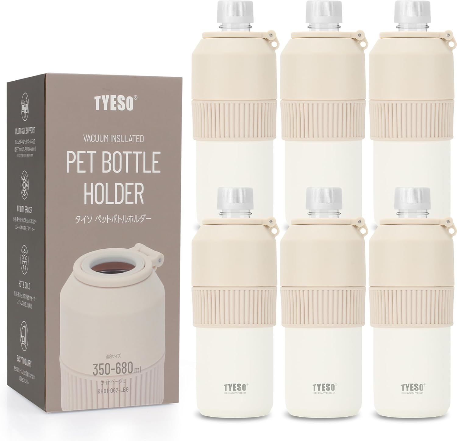 サントリーピュアモルトウイスキー 木桶仕込 1982年 直火蒸溜〈鼓型