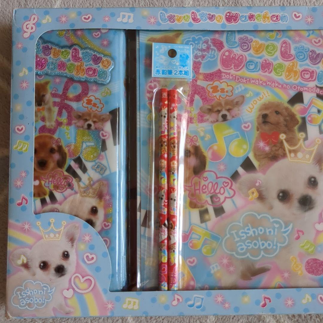 平成レトロ わんこ 文房具セット Amazon.co.jp: 平成レトロ わんこ 文房具セット : 文房具