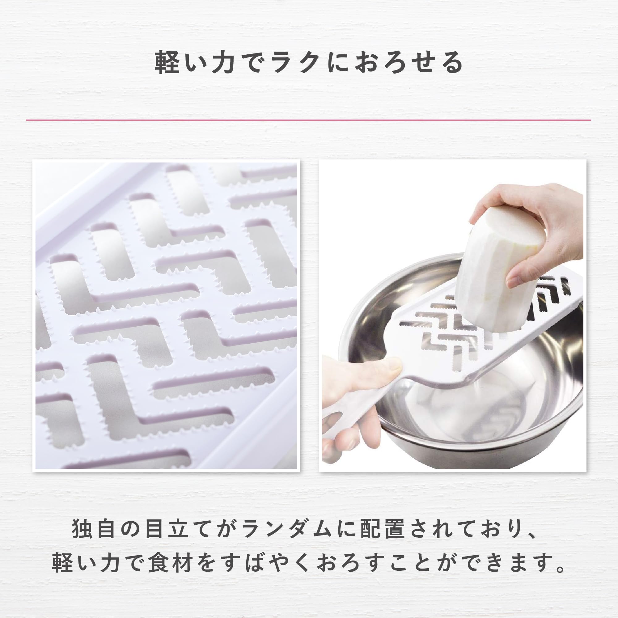 おろしぽんずページ Amazon｜貝印 KAI 大根おろし プレート kai SELECT 100 DH-3041