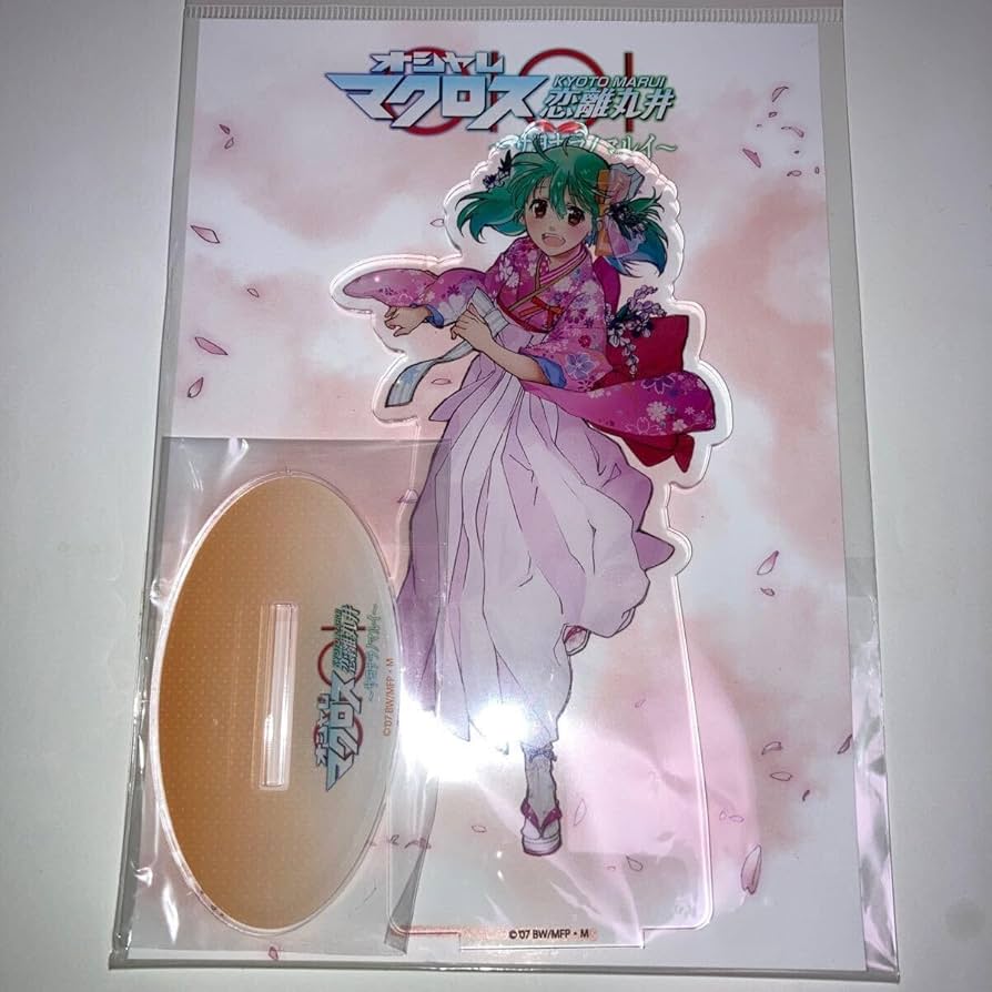 Amazon.co.jp: マクロスF ランカ リー サヨナラノマルイ デカ