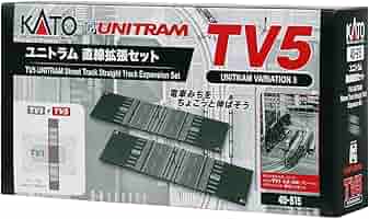 V52 ユニトラム　KATO 直線拡張セット　40-802 KATO カトー V52 ユニトラム 直線拡張セット 40-802【Nゲージ