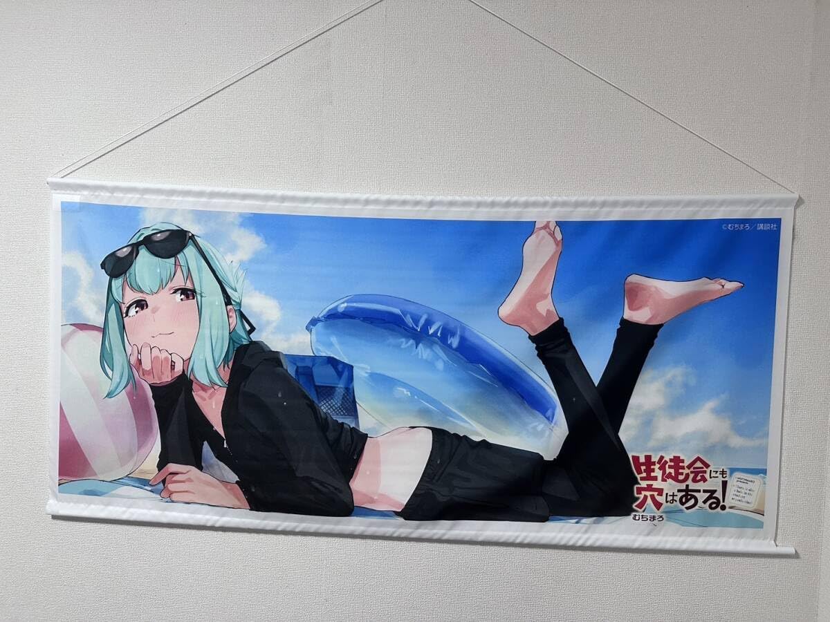 Amazon.co.jp: 当選少年マガジン14号 生徒会にも穴はある ぷりケツたん  