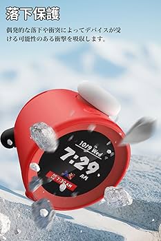 新品未開封　Nintendo サウンドクロック アラーモ　Alarmo 楽天市場】【新品・送料無料】Nintendo Switch ニンテンドー アラーモ