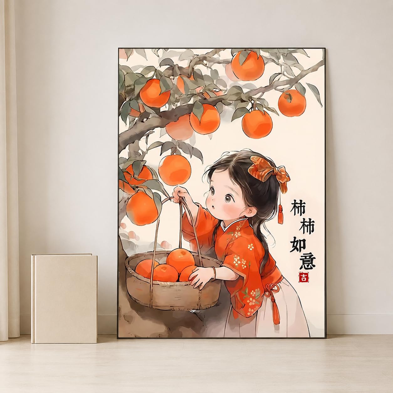 JISADER Modernes Chinesisches Stickset Erwachsene, Full Kit mit vorgedrucktem Muster, 60x75cm Stickgarn & Stickrahmen, Bastelset für entspannte Auszeiten, silk thread